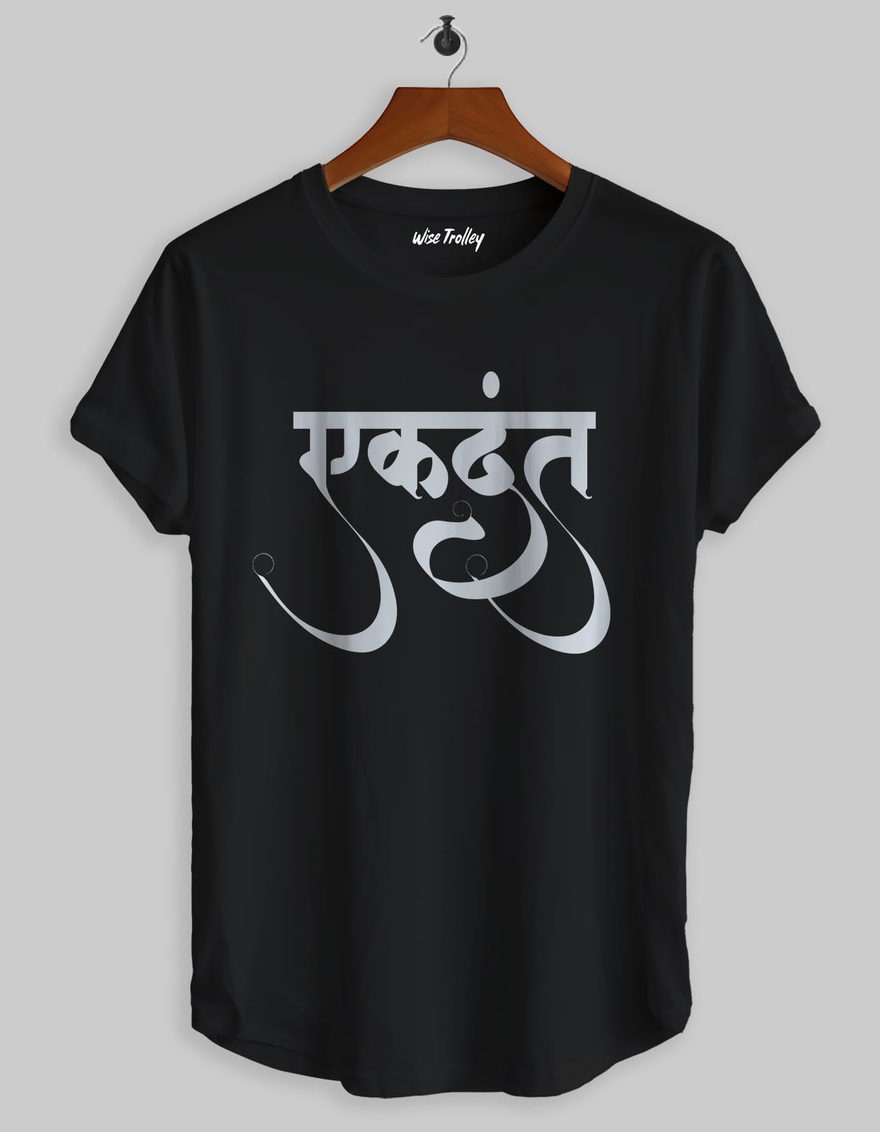 Ekdant Ganpati T-shirt