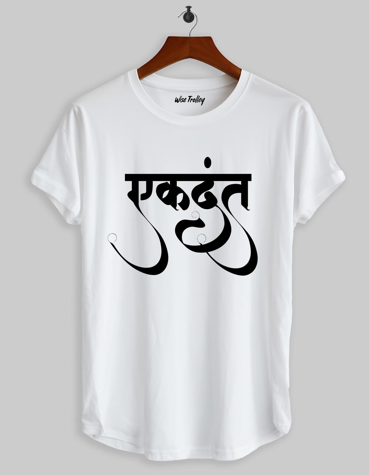 Ekdant Ganpati T-shirt