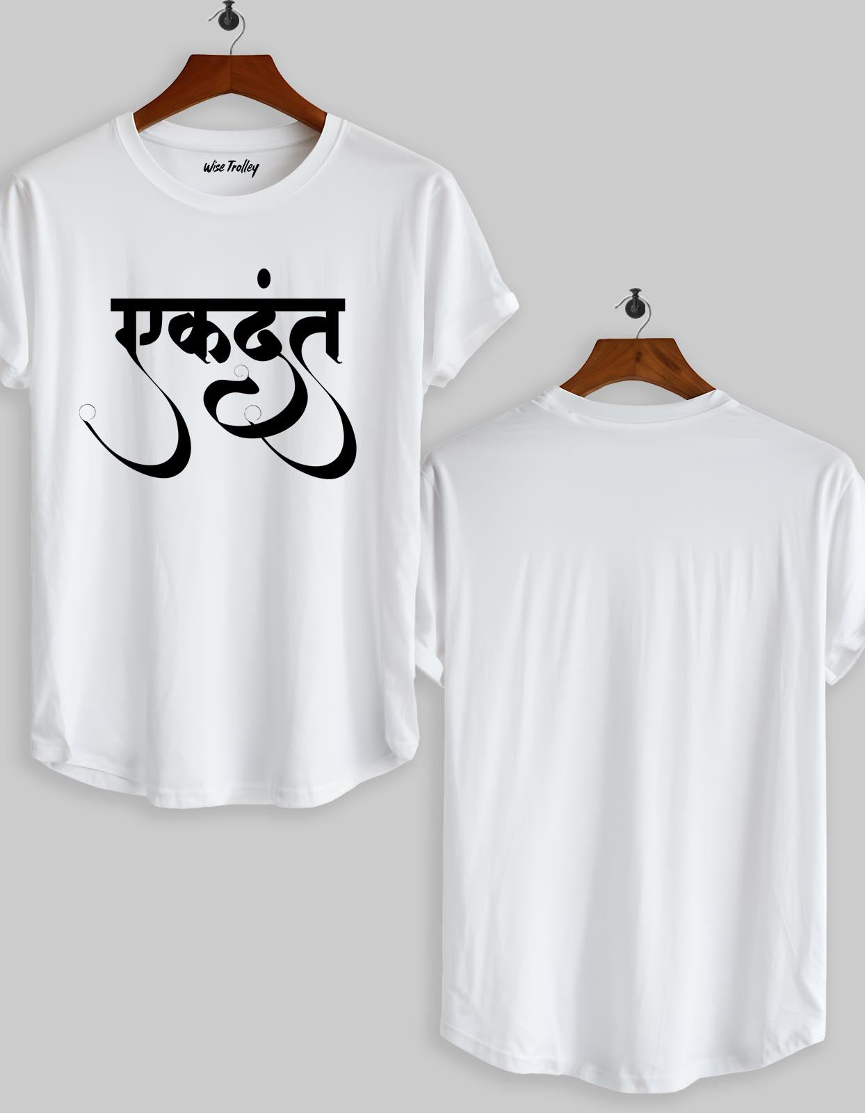 Ekdant Ganpati T-shirt