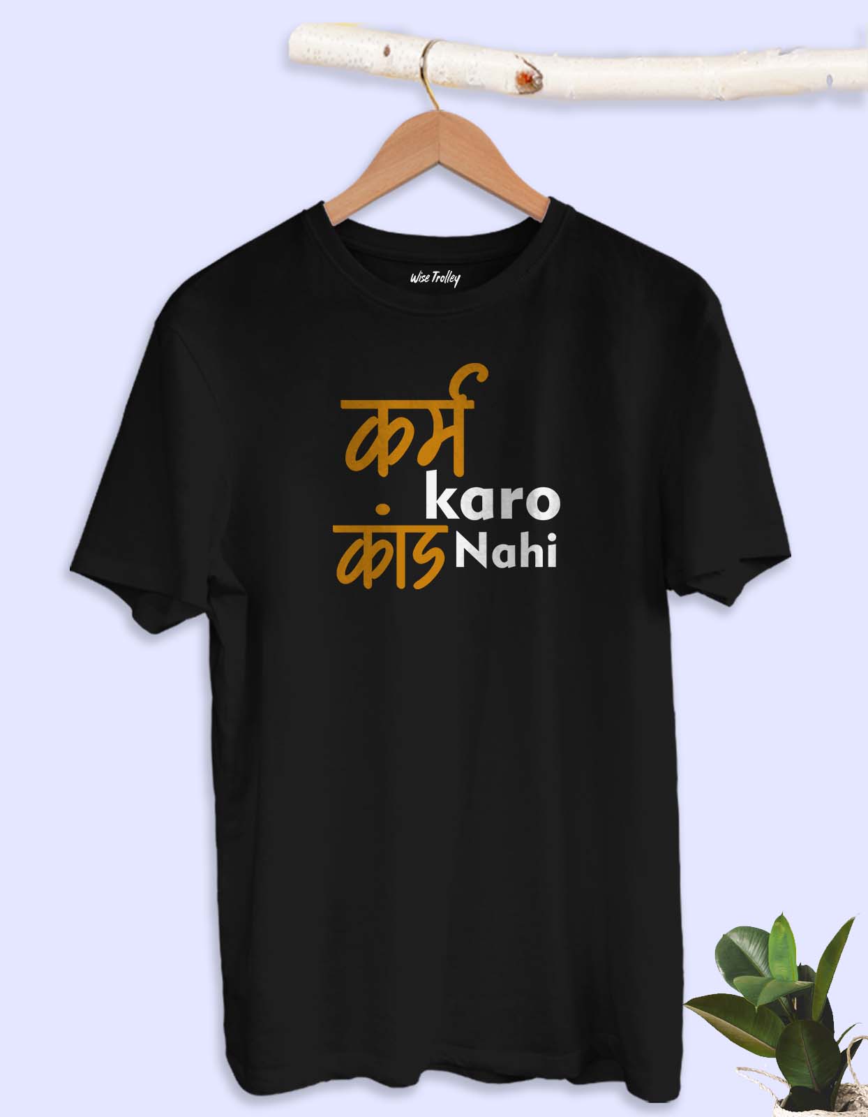 Exclusive Combo T Shirt