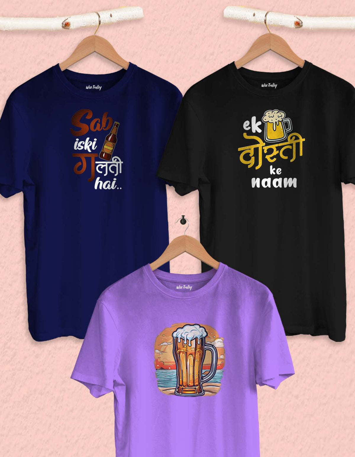 Funny T-shirt Combo Pack