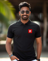 Gyanipandit Icon Logo Polo T-shirt Unisex