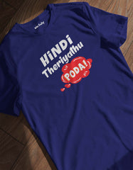 Hindi Theriyathu Poda T shirt