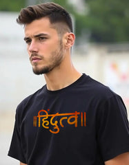 Hindutva T-shirt