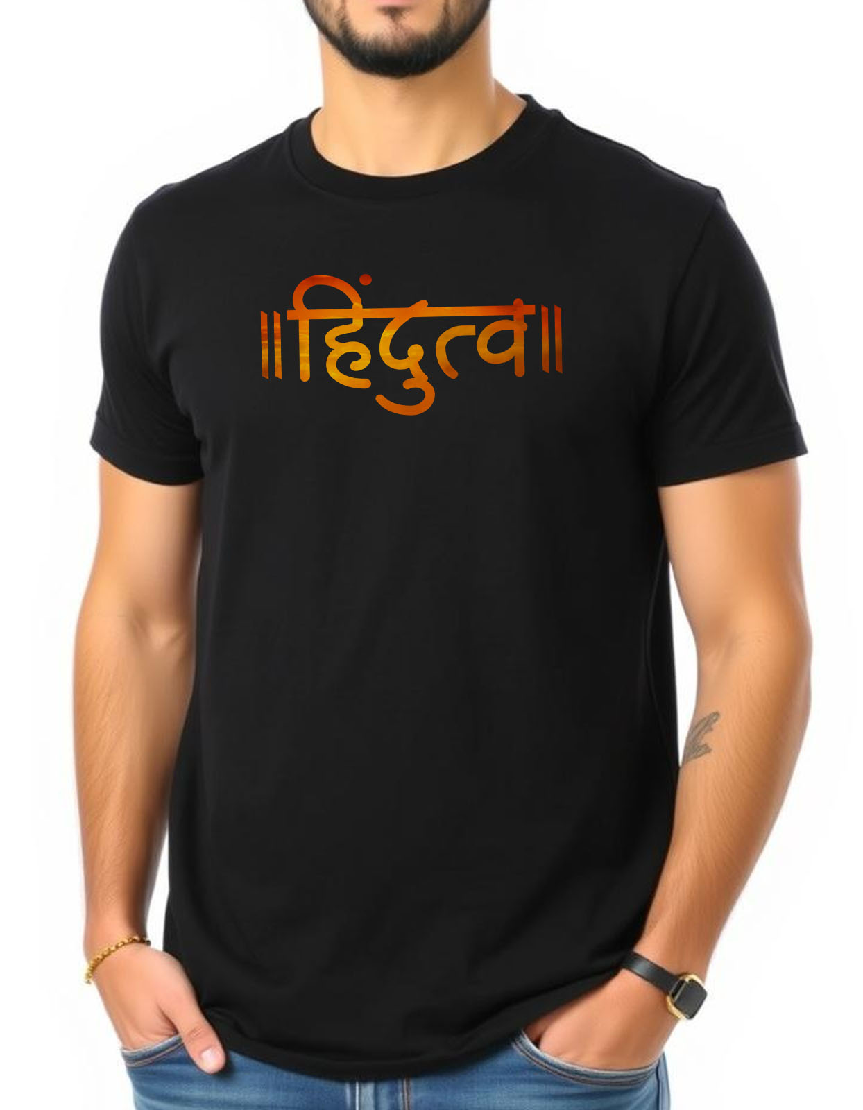 Hindutva T-shirt