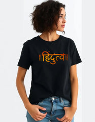 Hindutva T-shirt
