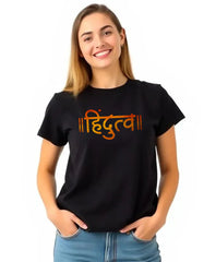 Hindutva T-shirt