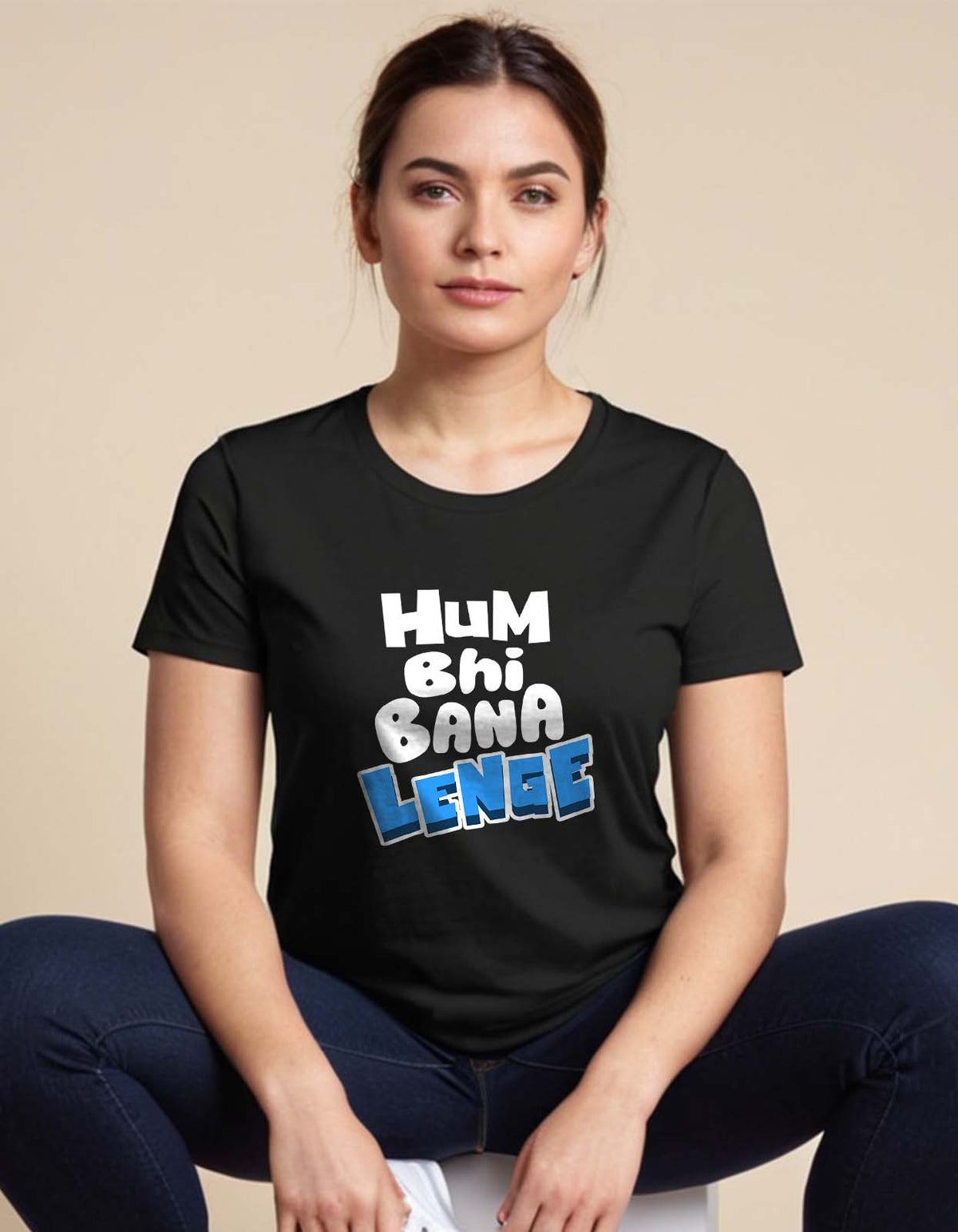 "Hum Bhi Bana Lenge" T-shirt