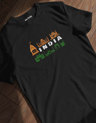 India T Shirt | Patriotic T Shirt