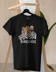 Inquilab Zindabad T Shirt