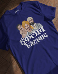 Inquilab Zindabad T Shirt