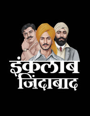 Inquilab Zindabad T Shirt