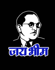 Jay Bhim T shirt