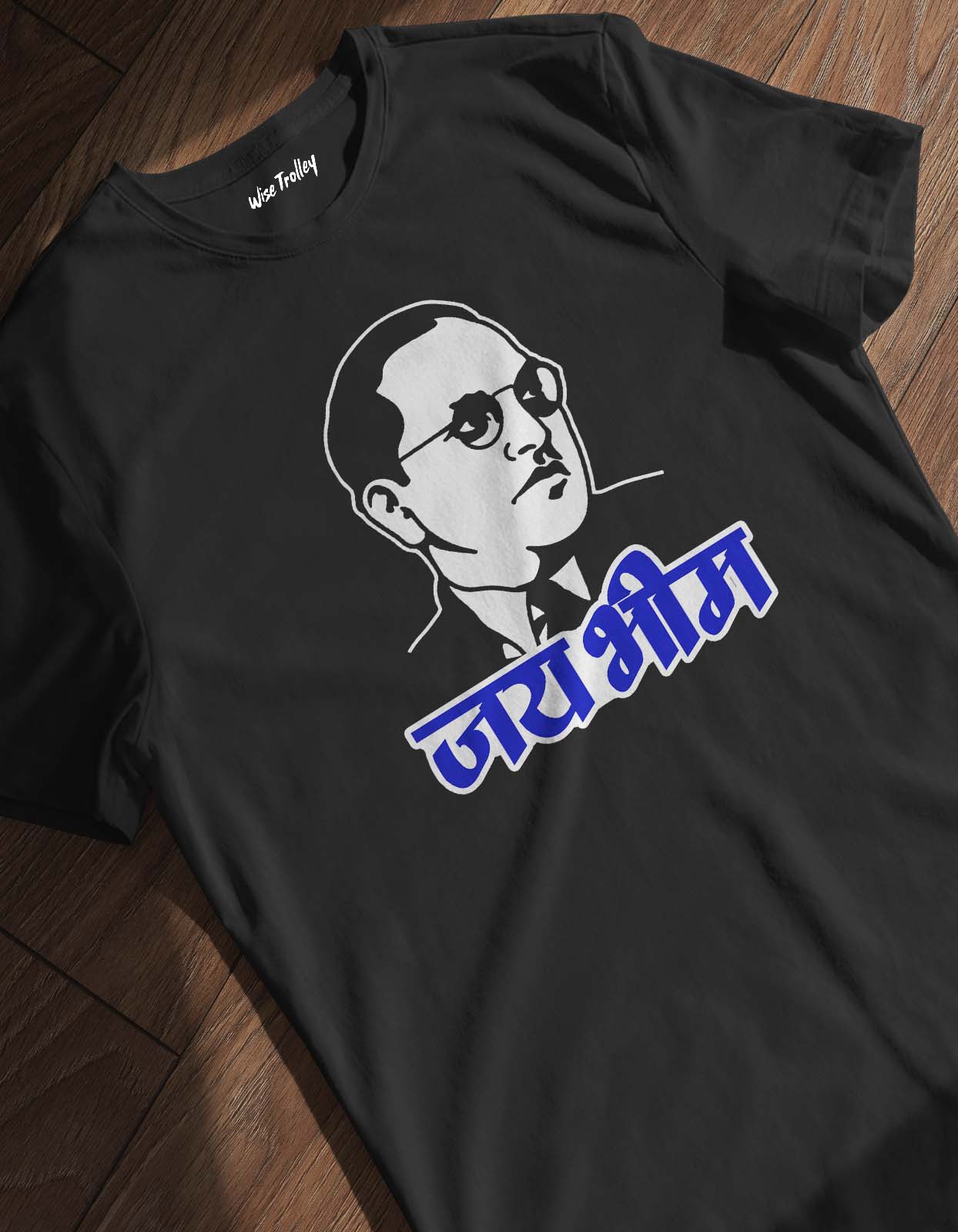 Jay Bhim T shirt