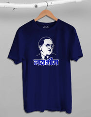 Jay Bhim T shirt