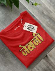 Jethani T-shirt