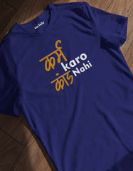 Karm Karo Kand Nahi Hindi T shirt