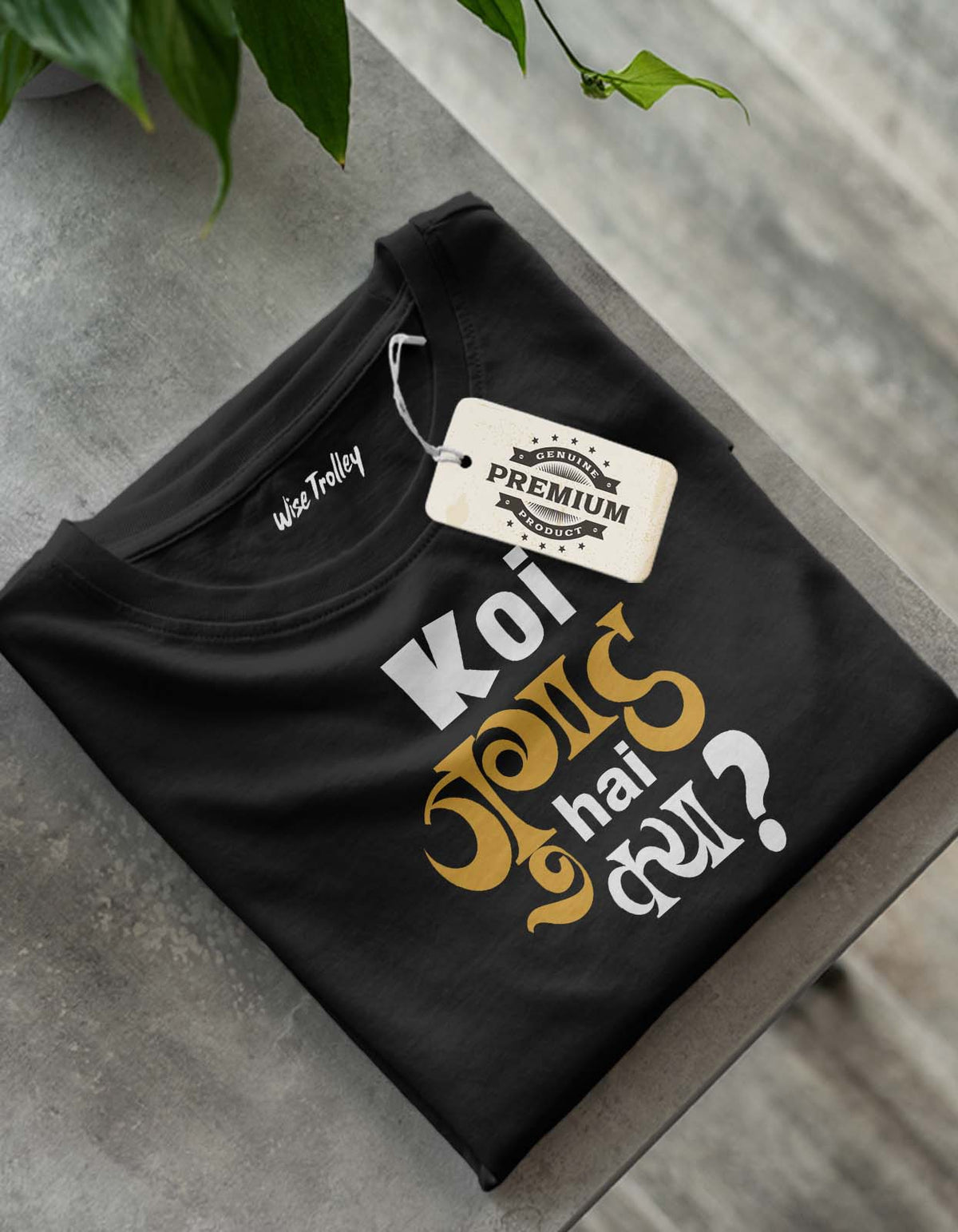 "Koi jugaad hai kya" Hindi Funky T shirt