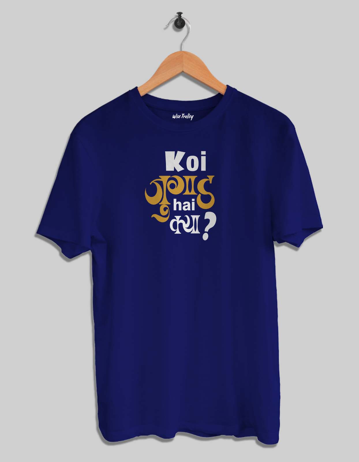 "Koi jugaad hai kya" Hindi Funky T shirt