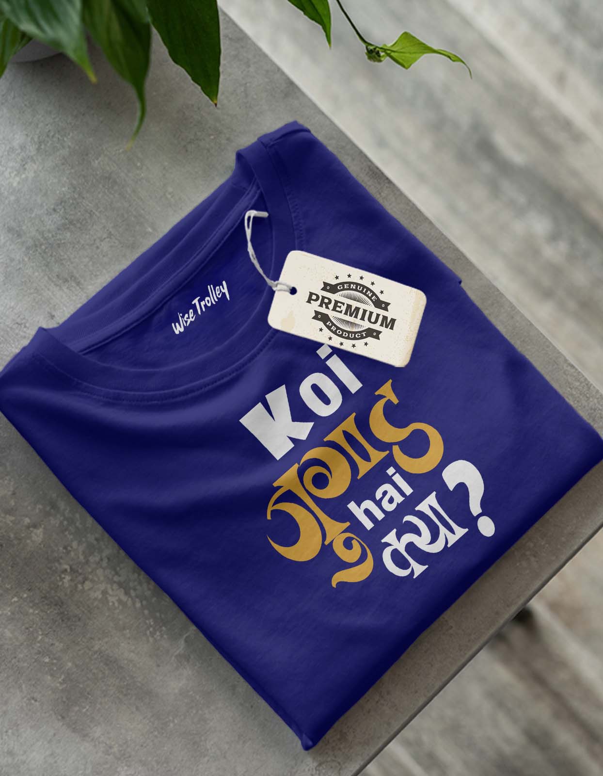 "Koi jugaad hai kya" Hindi Funky T shirt