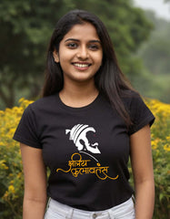 "Kshatriya Kulavantas" T shirt