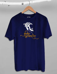 "Kshatriya Kulavantas" T shirt