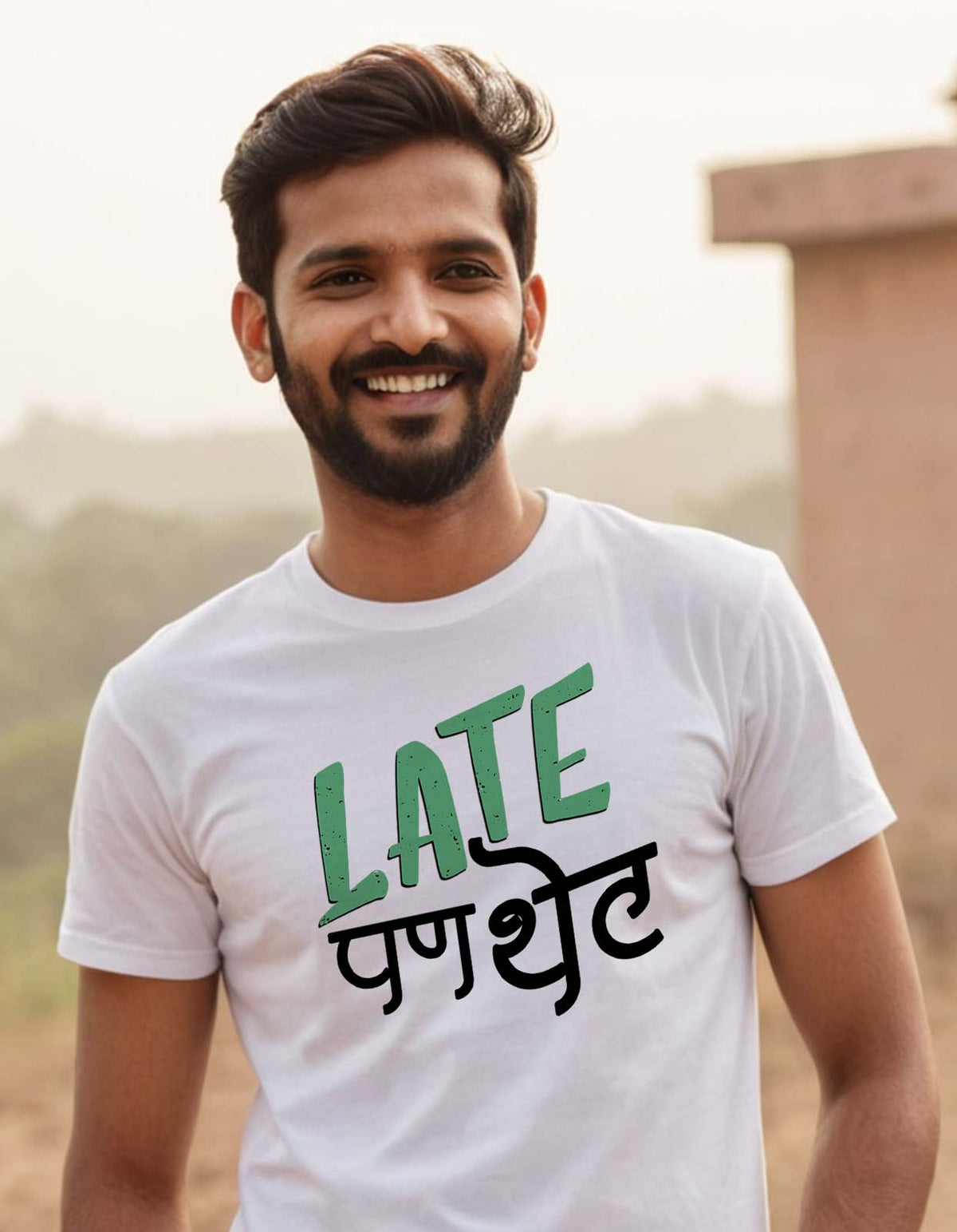 "Late Pan Thet" Marathi T-shirt