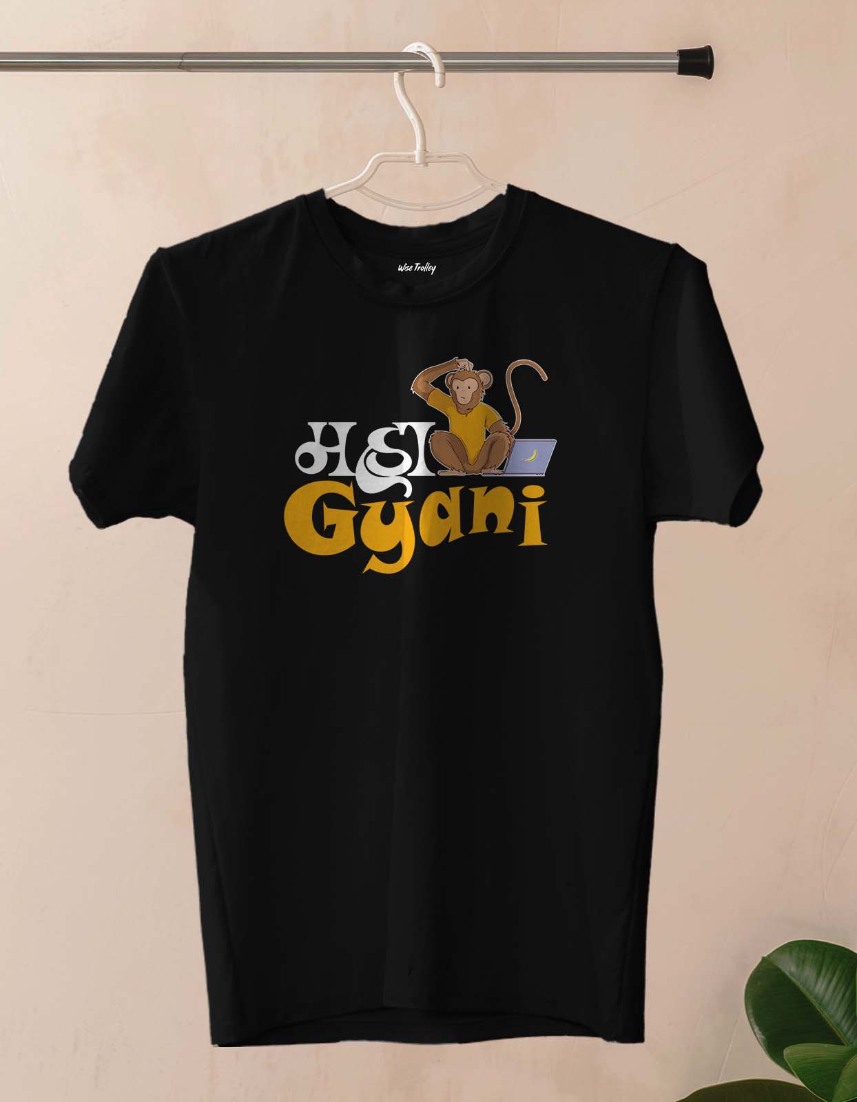 Mahagyani Hindi T shirt