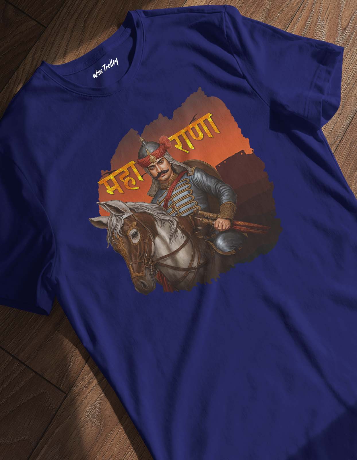 Maharana Pratap T Shirt