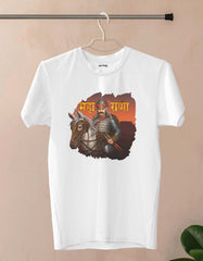 Maharana Pratap T Shirt