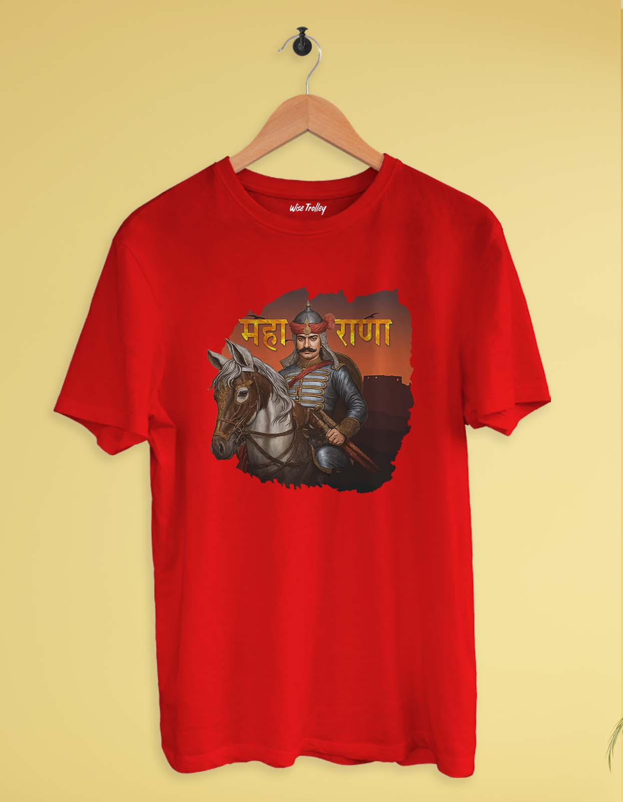 Maharana Pratap T Shirt