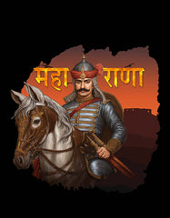 Maharana Pratap T Shirt