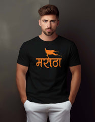 Maratha T Shirt