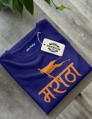 Maratha T Shirt