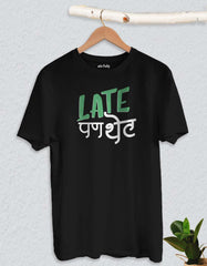 Marathi T Shirt Combo