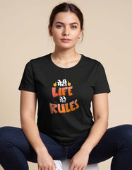 Meri Life Mere Rules T Shirt