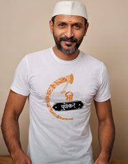 "Mi Punekar" T shirts