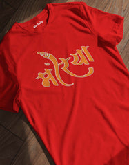 Morya T-shirt for Ganpati Bappa Lovers