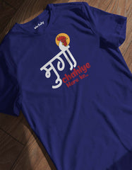 Murga Chahiye Mere Ko Funny T-Shirt