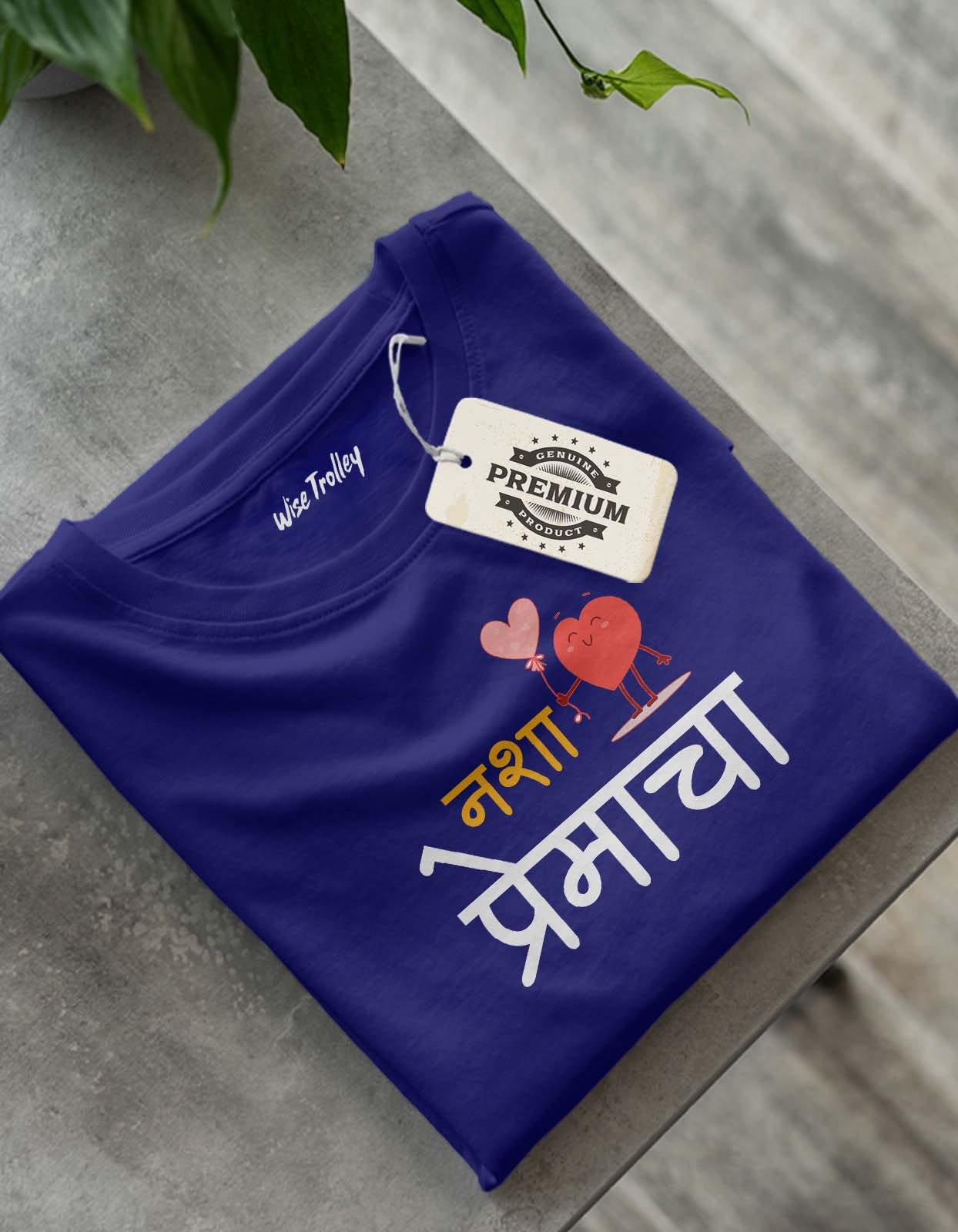 "Nasha Premacha" Marathi T shirt