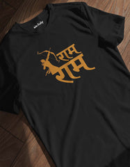 Ram Ram T shirt