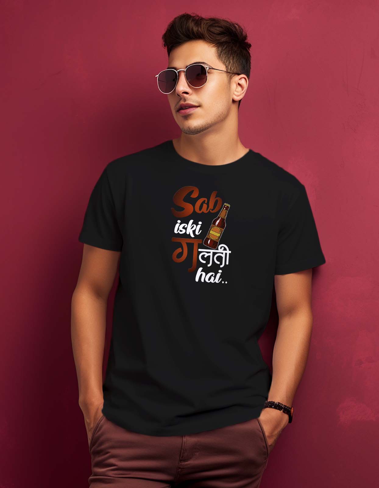 Sab Iski Galti Hai Funny Alcohol T-shirt