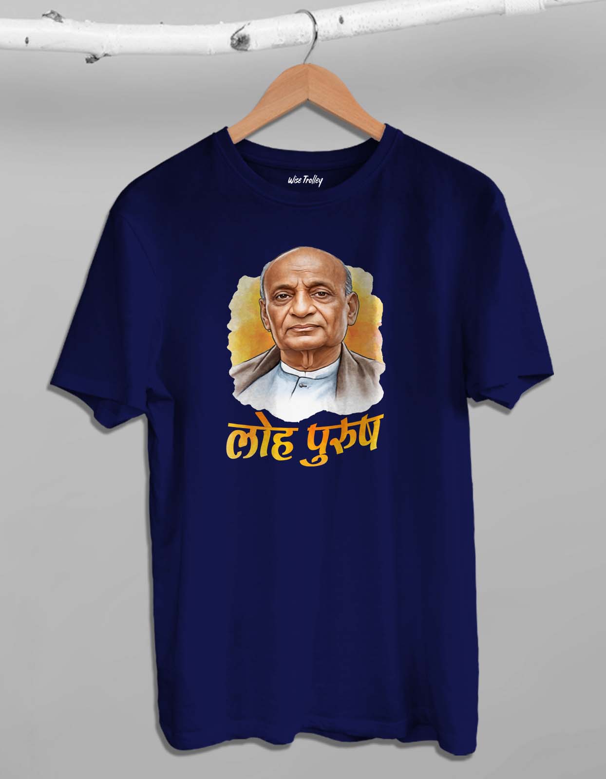 Sardar Vallabhbhai Patel Printed T-shirt