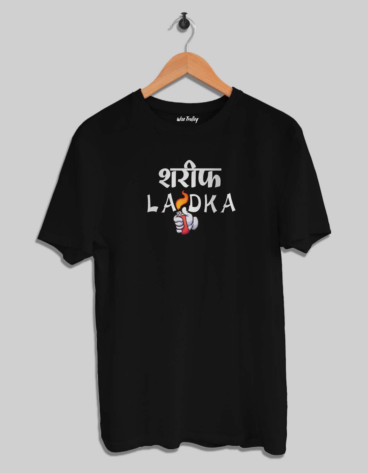 "Shareef Ladka" Funny Hindi T shirts