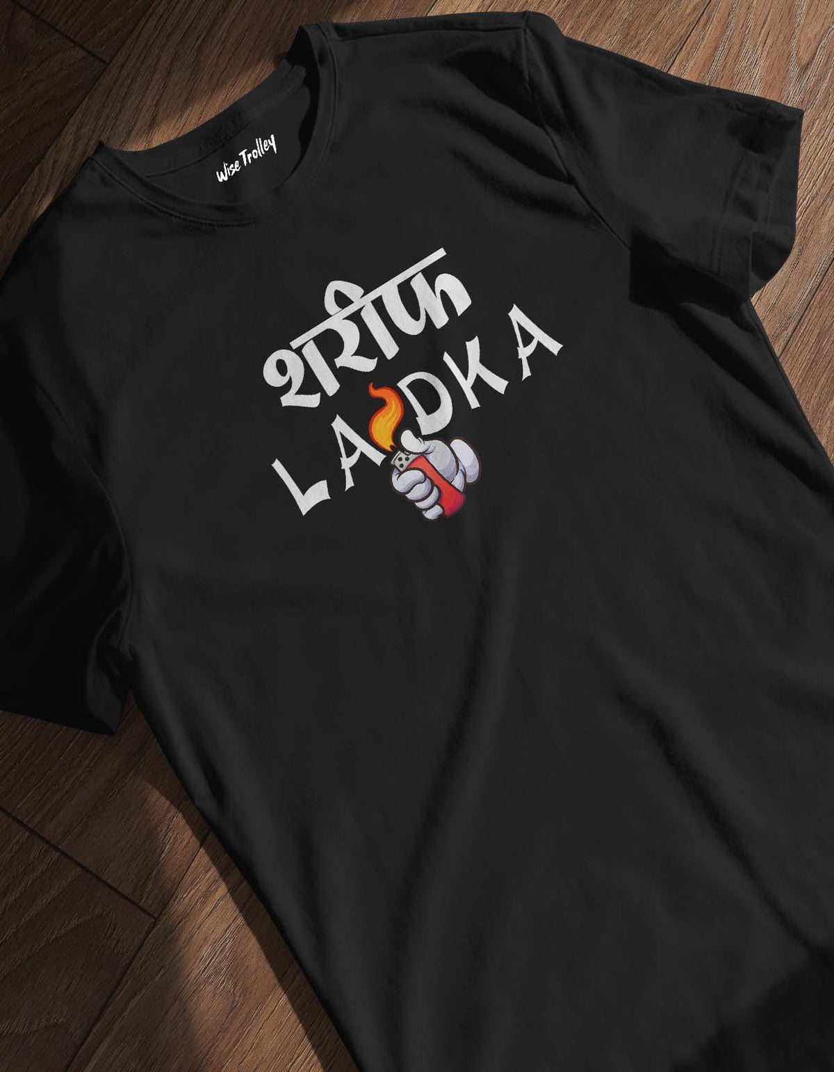 "Shareef Ladka" Funny Hindi T shirts