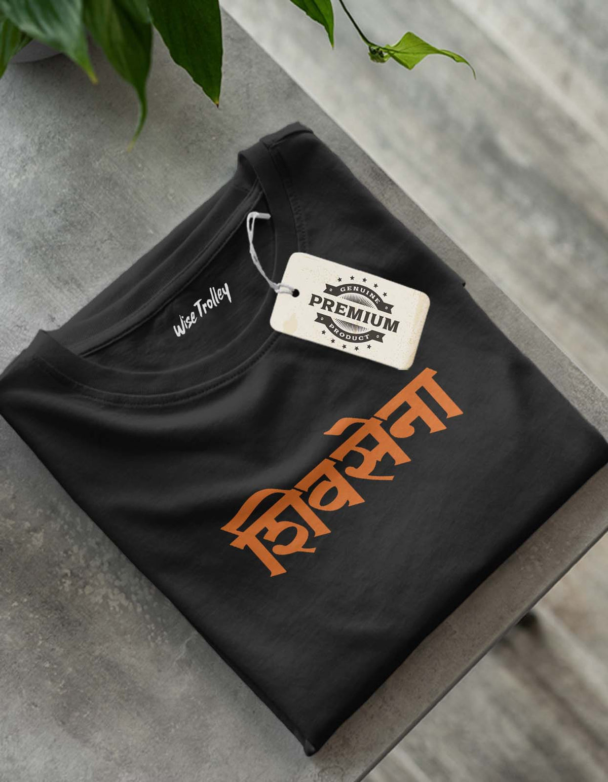 Shiv Sena T-shirt