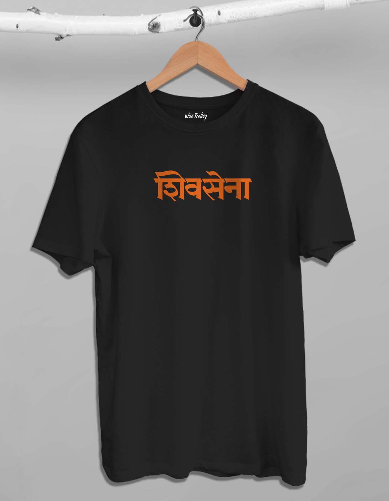 Shiv Sena T-shirt