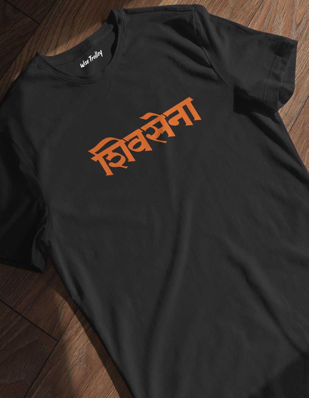 Shiv Sena T-shirt