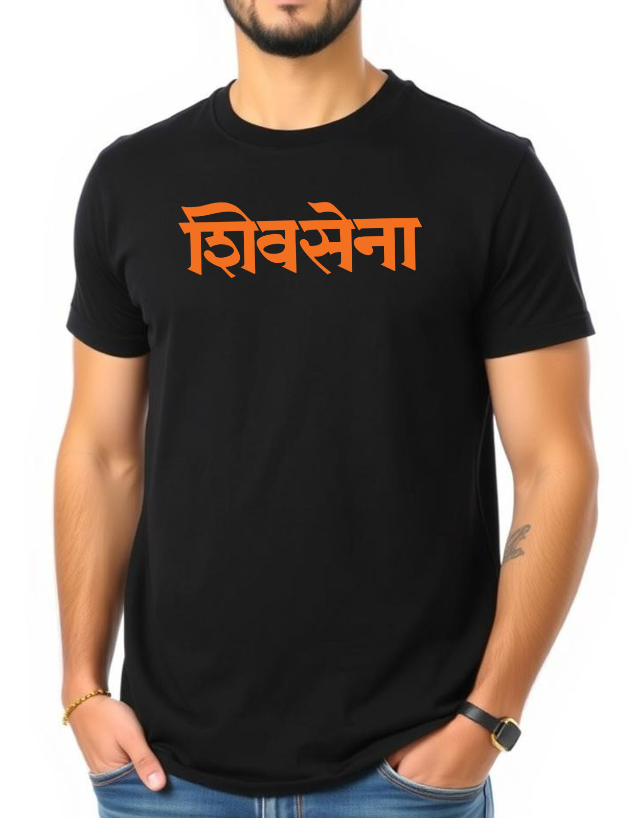 Shiv Sena T-shirt