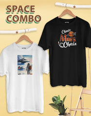 Space T shirt Designs Combo Pack